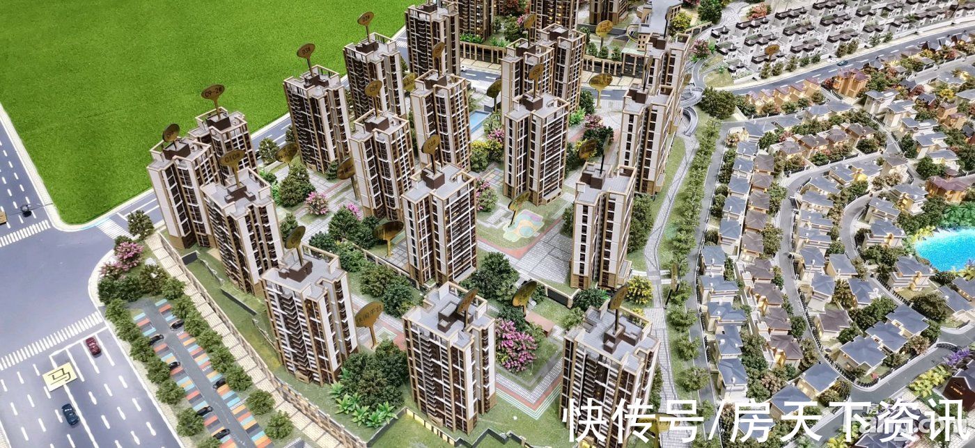 从广大城现场发来一条项目新消息，请查看