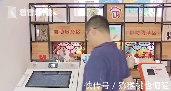 晨品|入住上生新所人才公寓 和李佳琦做邻居感觉如何？