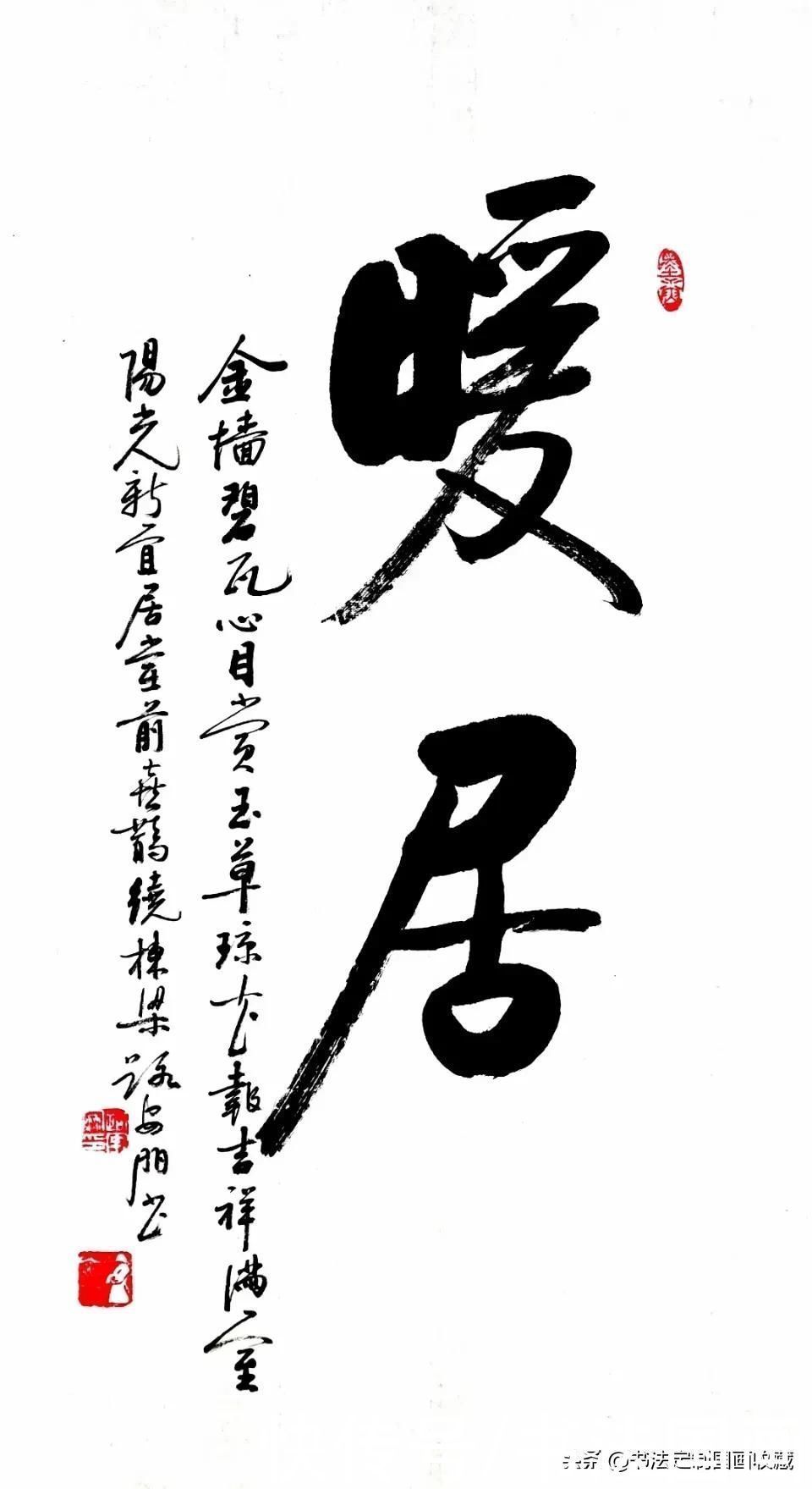 国画|书法定制国画收藏《茶道，如意，一鸣惊人福禄大吉，福寿康宁》