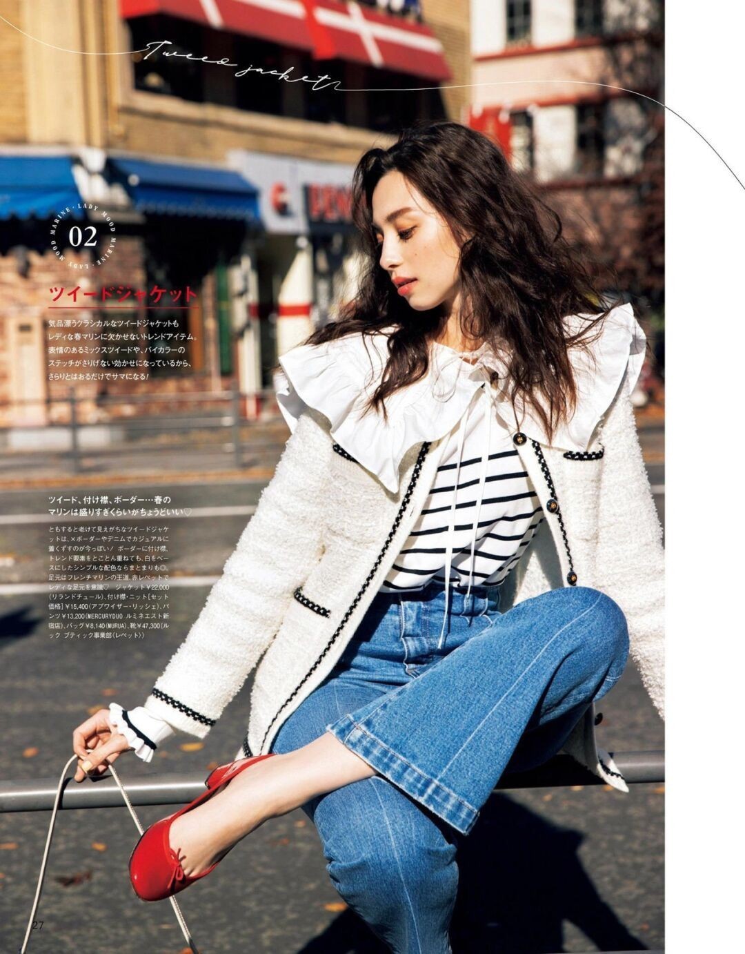 穿搭|入春,时髦精建议安排“这三双鞋”,款式简约又高级