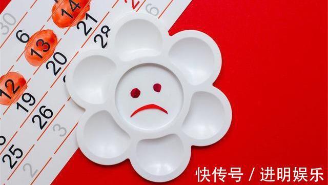 中国女性|女人绝经的“最佳年龄”，不是45岁，也不是55岁，若你符合，真好