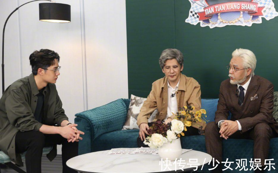 《天天向上》钱枫离职,王一博化身嘉宾,导演组有点小机智