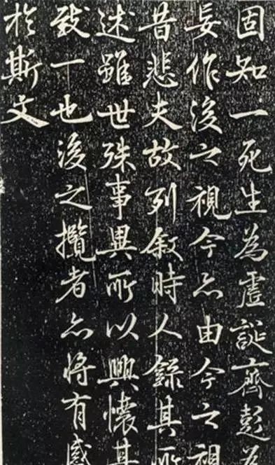 书法|不只是徽宗,宋朝皇帝都是书法高手