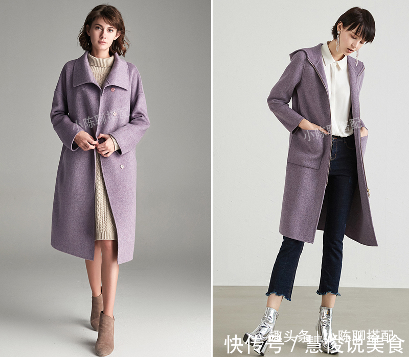 浅紫色 40岁女人穿搭要气质建议少穿3种颜色大衣,土气又显老!