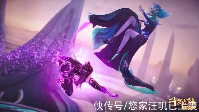 海魔女|海魔女颜值不如小白?魂兽界“纯欲”天花板，大长腿太吸睛了