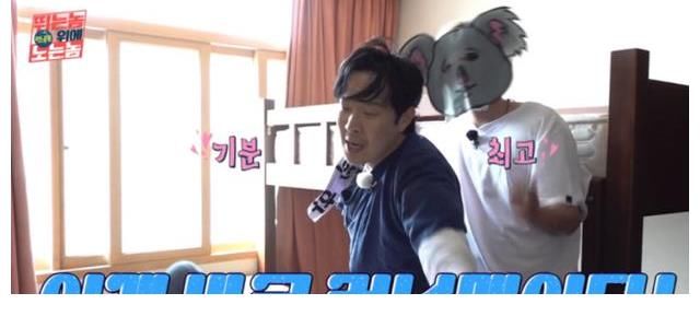 《RM向前沖》復(fù)刻經(jīng)典撕名牌陷爭議，引多家偶團(tuán)粉絲為偶像鳴不平