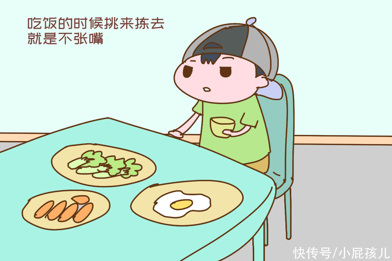 开学|三伏天,身高进入缓增期,掌握以下秘诀,孩子开学“高人一等”