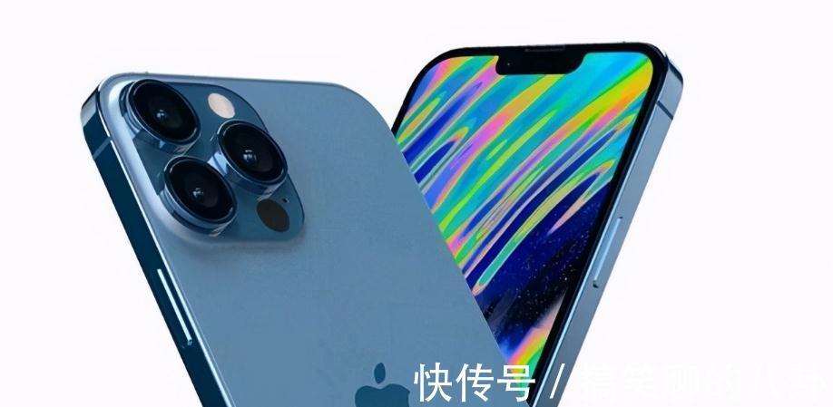 iphone12|良心发现了？iPhone13出现严重问题，库克：可以直接退换货