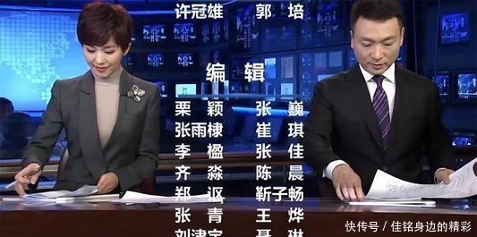 央视主持人风格转变,迎来新面孔,严肃“国字脸”转型“小鲜肉”