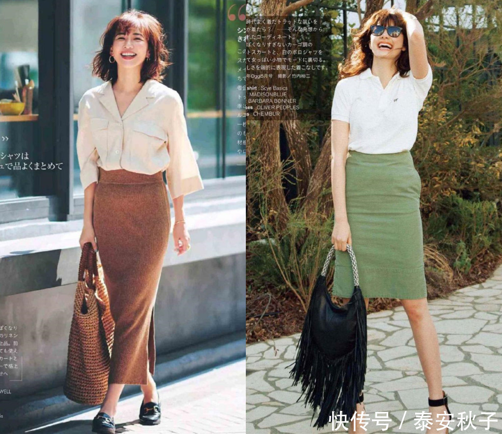 半身裙|2021年最火的半身裙穿搭:讲究“优雅、轻盈之美”!