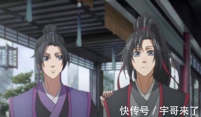 up主|《魔道祖师》该被看不起吗？up主推广它，不应该被网暴