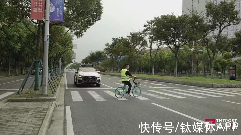 交通信号灯|奥迪首次实现公开道路融合V2X信号的L4自动驾驶