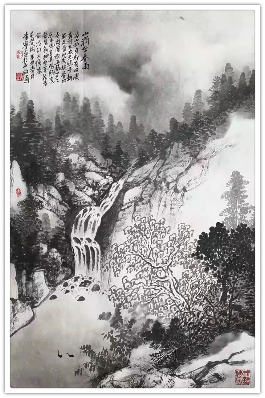 省文化厅|李宁|锦绣中国---2021书画百杰线上展览