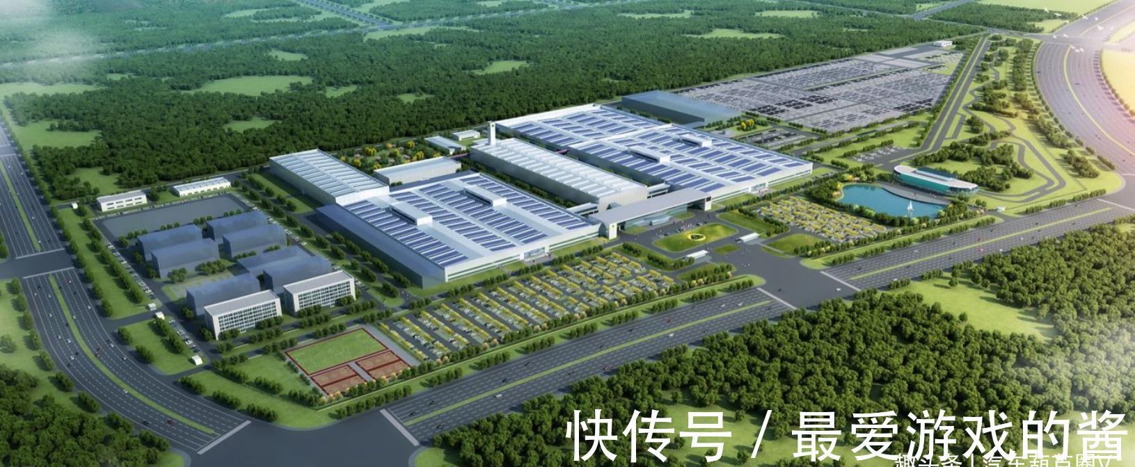 ep布局“赛道级”智能驾驶，路特斯科技公司落地武汉
