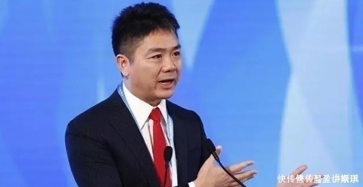 电商|中国第三大电商被确认,在阿里京东身后崛起,已连续26季度盈利