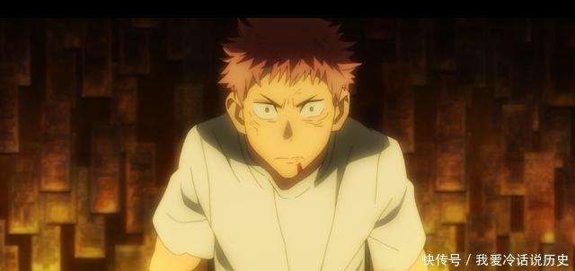 男主|咒术回战1男主刚开场就要被处死,男二发型成亮点,外号睫毛精