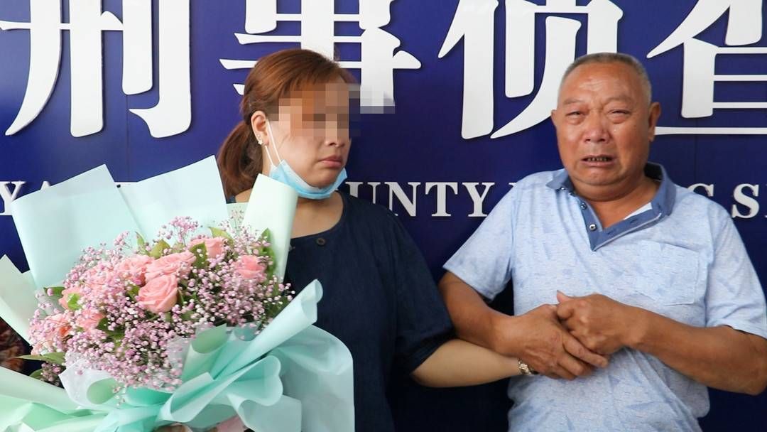 女孩|四川绵阳女孩6岁时被拐 30年后再回家乡，一家人含泪拥抱