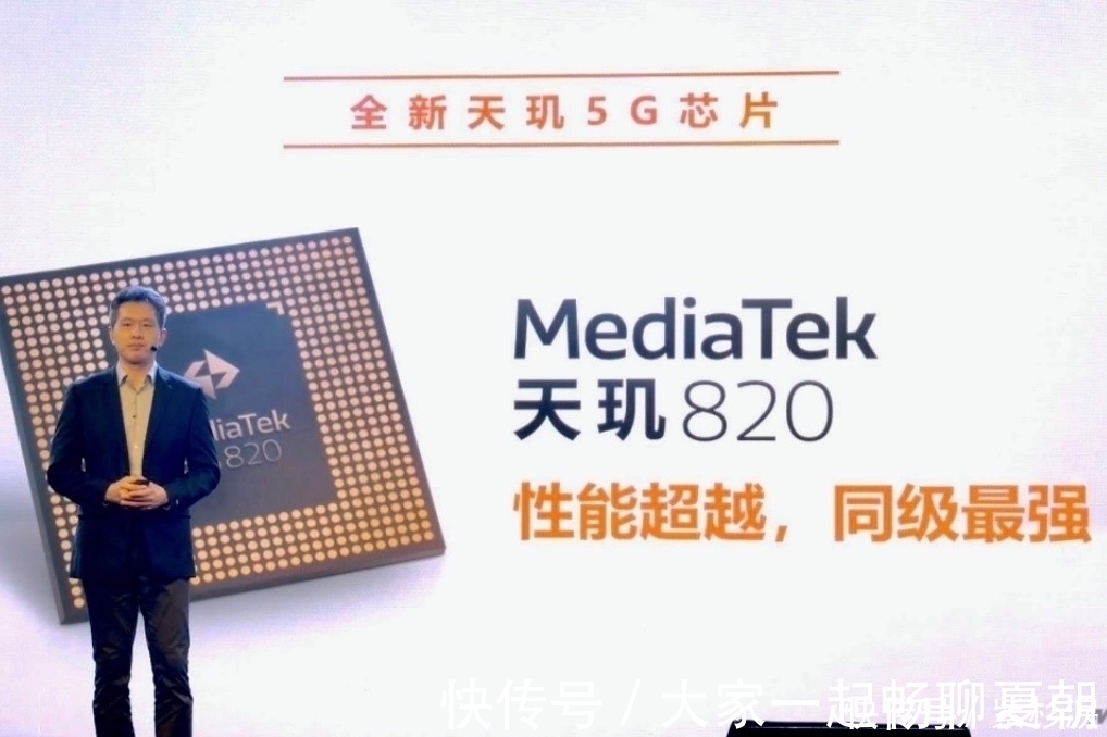 q2|5G触手可及？这三款5G手机，起售价都不到一千五！