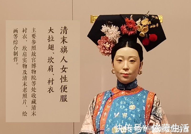 历史上|女神节到了,和女神们分享一些历史上美女发型