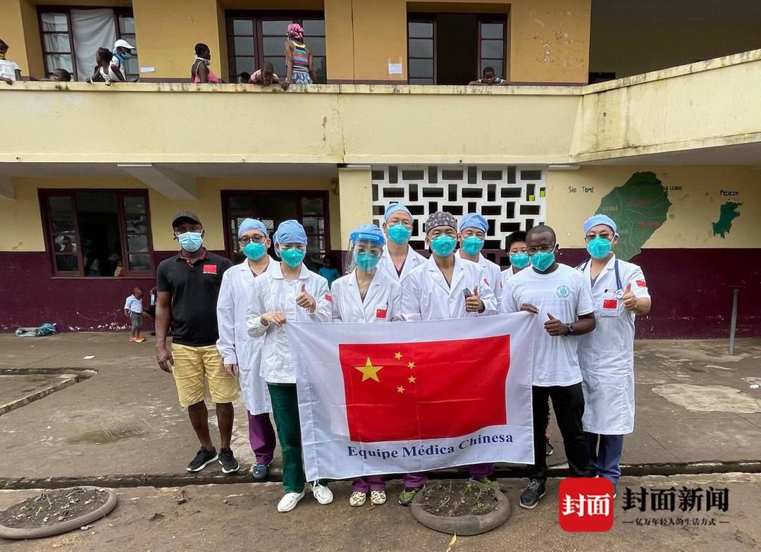 妇产科|第17批中国(四川)援圣普医疗队受邀参加大型义诊活动