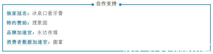 现代人@这些千奇百怪的事情，竟然都是现代人的治愈方式 | 国货潮起来