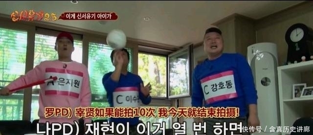 綜藝|不好意思,請一百個蔡徐坤也救不了《奔跑吧》