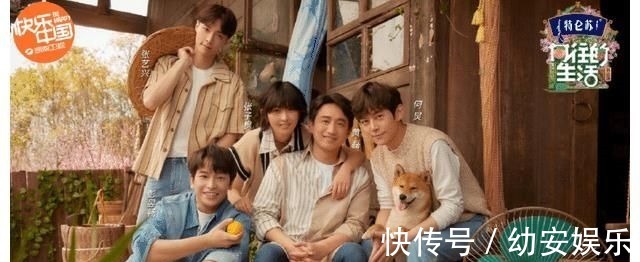 看完《盛夏未來》的“精彩花絮”后，估計黃磊老師又想砍點什么