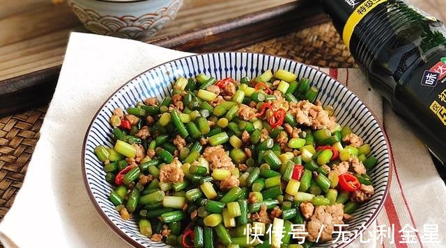 细丁|三伏天,这“天然杀菌菜”记得吃,便宜营养,家人健康过夏天!