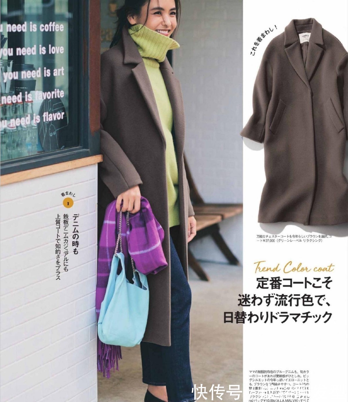 一衣 四五十岁的女人打扮起来有多美?看看她们就知道,时髦优雅有气质