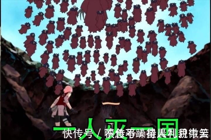 军队|火影这4个人凭一己之力,就可以组成一支军队,以一敌千