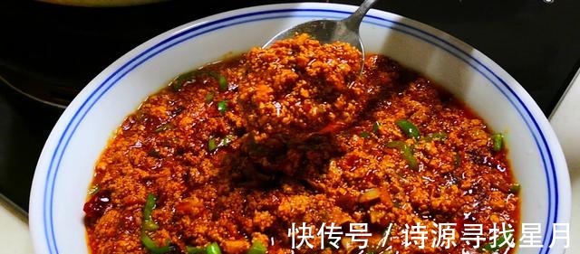 秋天,吃猪肉酱牛肉酱不如吃这酱,营养极高,香喷喷的真馋人!