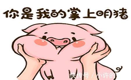 |幽默笑话:国庆节放假,俺带女友回家见父母,可把爸妈高兴坏了