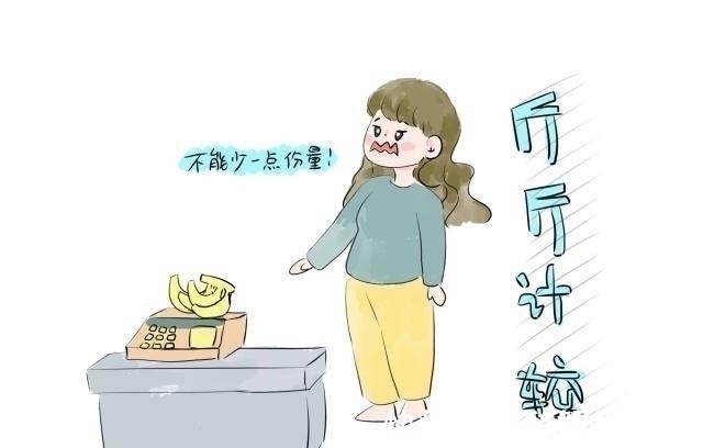 节俭|家长的这种“节俭”,易让孩子产生自卑心理,影响孩子一生的格局