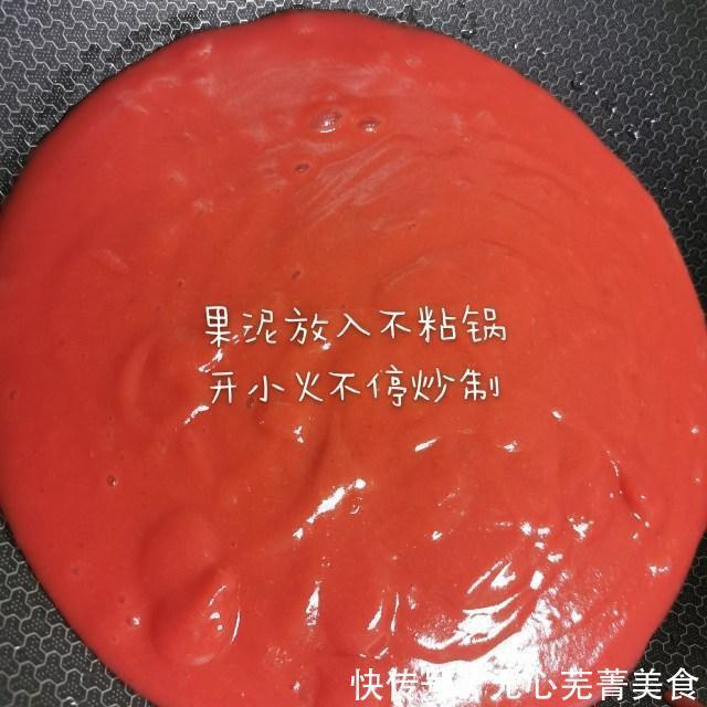 消食|山楂糕,酸甜可口,开胃消食