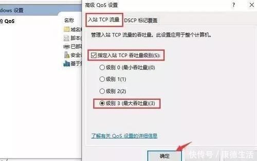 家里100M的宽带,为什么网速却非常慢一