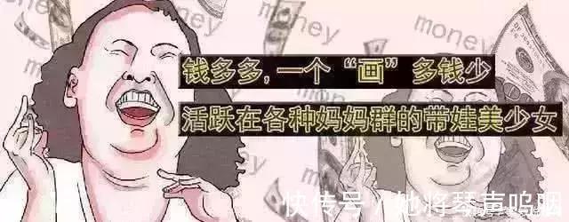 婆婆和妈妈|坐月子时别太大意,这些事情不要做,小心坑了自己