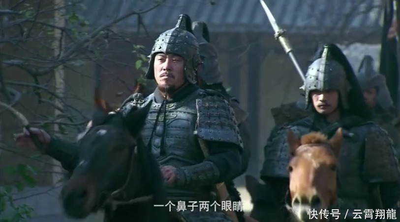 贼寇|三国中马超唯一害怕的对手，也是魏国最大的功臣，曹操称他为樊哙