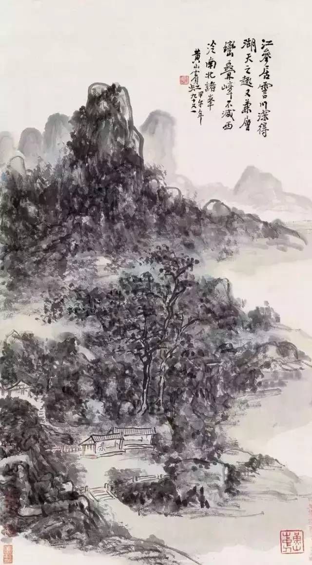 黄山汤口@黄宾虹山水画60幅，浑厚华滋，意境深邃，赏心悦目