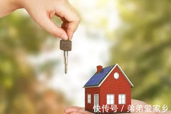 购房者|学会这三个小技巧,买房子不会差