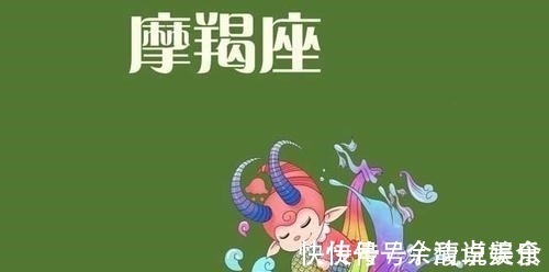 福气|未来10天好好把握，财运极佳，贵人相助，生活潇洒，福气多的星座