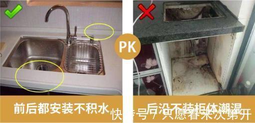 装修|新房才入住3个月,血泪罗列出18条装修遗憾,简直就是猪脑子