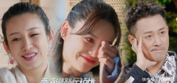 李艾 秦海璐骂哭张馨月:你矫情什么?林峯感谢她,李艾还夸她值得交