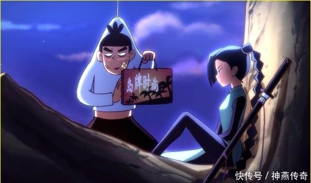 阿七|刺客伍六七隐藏到位,赞助商把广告植入得天衣无缝,你发现了吗