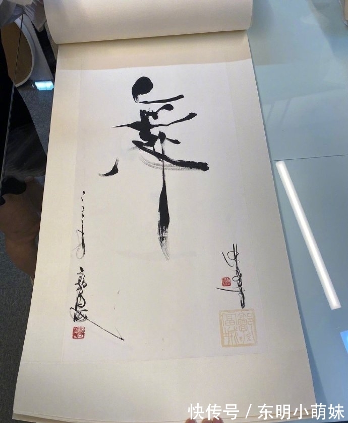 字里行间!郭富城书法看不懂!笔法奇怪毫无章法可寻,堪称独特自创体