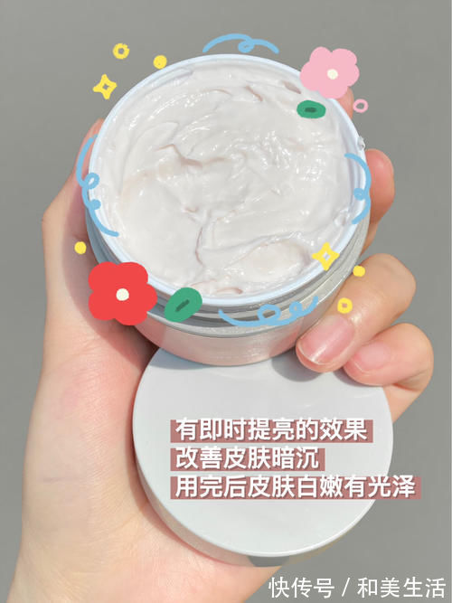 美白|高颜值平价国货,低至1元,每一款都是国货届“扛把子”!