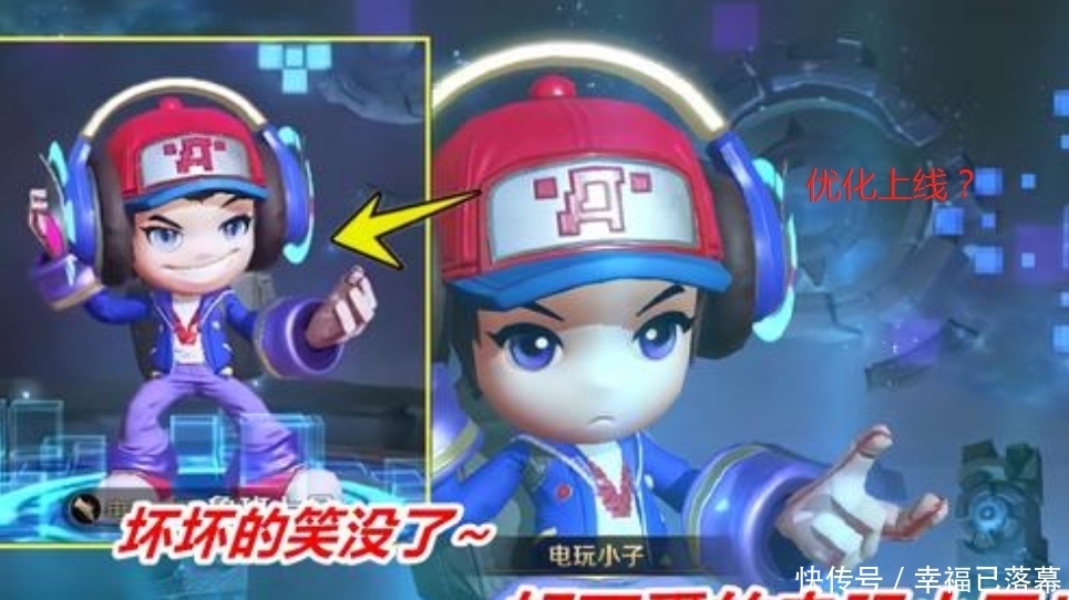 优化|猴子玄策买亏了!最贵史诗被优化?知情人:准备好1元钱!