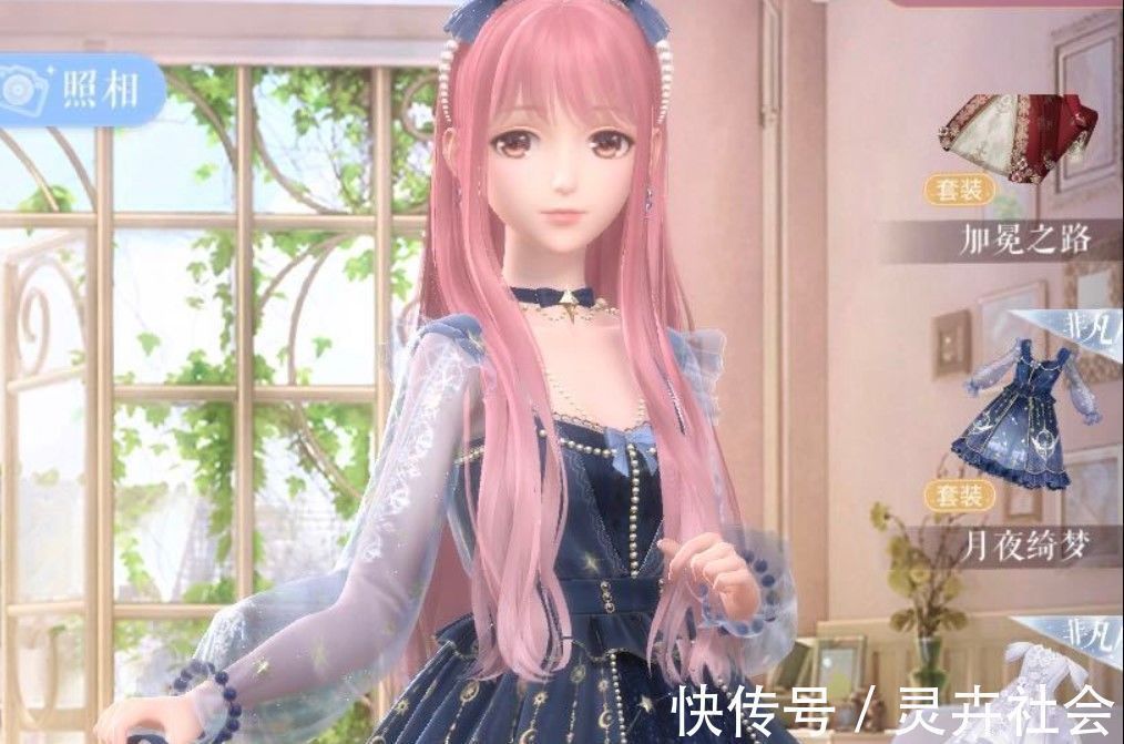 叠纸|叠纸偷偷“联动”,3D化后闪耀暖暖,穿了多少奇迹暖暖的衣服?