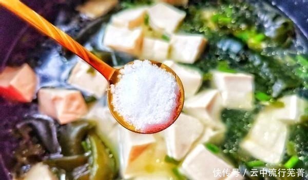 豆腐|日本人称它为“长寿菜”,和豆腐一起煮,每天一碗,健康营养