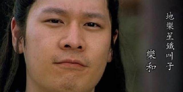 好汉$水浒最深藏不露的五个好汉,事实证明藏的最深,往往能笑到最后!