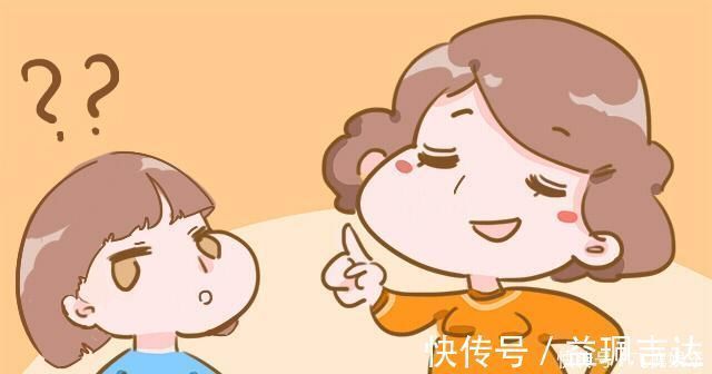 底线|如果家里有女儿,一定要教女儿守住这3条底线,这才是真正的教育